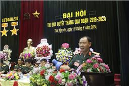 Lữ đoàn Phòng không 210 tổ chức Đại hội Thi đua Quyết thắng giai đoạn 2019-2024